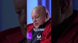 Острые конфликты субкультур | Документальный фильм
