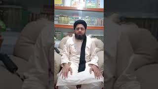 Kushab news