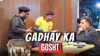 | GADHAY KA GOSHT | By Jaffar Mastana & Farrukh Buddha | P4 Pakao | 2025