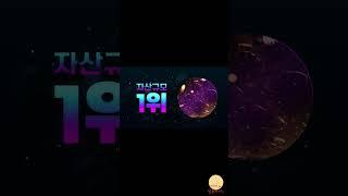 【카지노입플사이트 TOP7】 스마트한 성공투자는 마카오에서! 파격적인 이벤트 【마카오카지노】