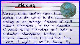 Essay on Mercury in English | Mercury Essay in English | About Mercury | Planet : Mercury | planets