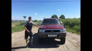 toyota hilux surf