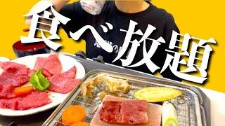 【社畜OL】夏バテで焼肉爆食してたら熱くなりすぎて大炎上した…「七夕の切実な願いは毎年届かない」