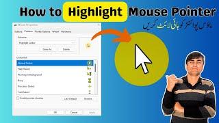 How to Highlight Mouse Pointer Windows on windows PC | ZorroTech