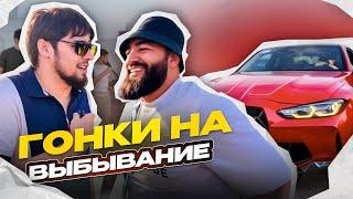 ОФИЦИАЛЬНЫЕ ГОНКИ В ДАГЕСТАНЕ| САМАЯ БЫСТРАЯ М4 В РОССИИ?! «KASHTANKA»