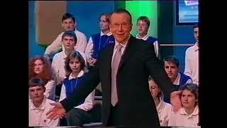 Умницы и умники (1 канал, 4.12.2004) 7-я встреча четвертьфиналов для школьников-москвичей