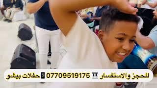 جديد الفنان علي الدهامي ادخل وستمتع معه الفرقه الجميله