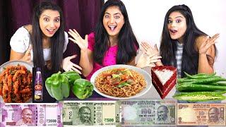Eat It And I Will Pay For It Challenge||Fun Challenge|| Greeyanka