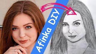 Как нарисовать Афинку DIY, портрет карандашом / How to draw Afinka DIY, pencil portrait
