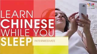 Learn Mandarin while you Sleep! Intermediate Level! Learn Mandarin words & phrases while sleeping!