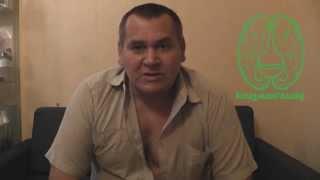 Александр. Отзыв о прохождении курса "Клизма в голову"