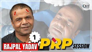 Rajpal Yadav full PRP procedure | QHT Regrow Clinic Haridwar