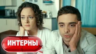 Интерны: 5 сезон, 8 серия