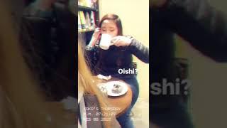 おいし?