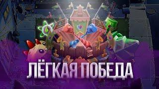 Как сделать МОЩНУЮ ЗАЩИТУ на АРЕНЕ | Plants vs Zombies 2