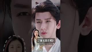 暑期档新剧古偶男神来袭 你更期待谁？