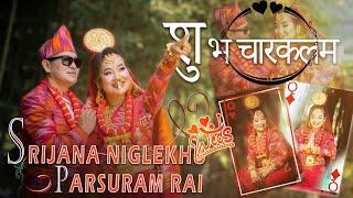 Charkalam 'चारकलम' | Limbu Cultural Wedding Song | Srijana Ningleku & Parsuram Rai | Sunita Thegim