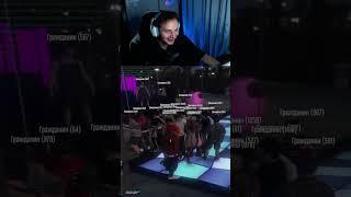 ракета забайтил на случайный страстный поцелуй // twitch rockettaaa |