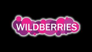 Судьба Бакальчук. Конфликт вокруг Wildberries. Отвечаем диванным экспертам.