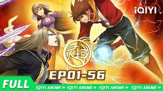 【Eng Sub】The World of Fantasy  EP01-56 Collection【Subscribe to watch latest】