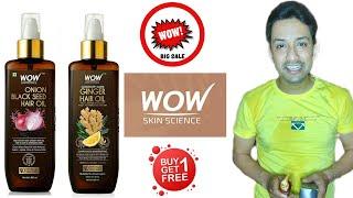 Wow Skin Science | Wow Skin Science Reviews | Perfect Hair Days - Buy 1 Get 1 Free Offer