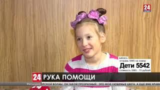 Серафима Смирнова, 7 лет, детский церебральный паралич