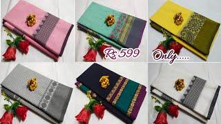 Cotton saree collections with price/Cotton sarees/Cotton saree with price/Chettinad cotton sarees