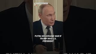 Putin Says Ukraine War Wouldn't Have Happened Under Trump | Subscribe to Firstpost | N18G