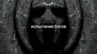 Anima - быстрая прокачка героя.