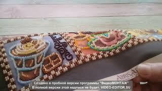 20. Вышивальное настроение ФЕВРАЛЬ 2019)