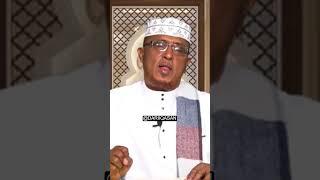 GURI CUSUB QURAAN MALA SAARI KARAA #dariiqasan #wanaagbile
