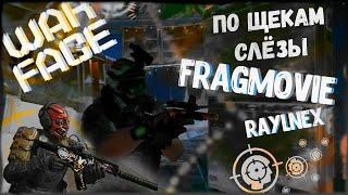 Fragmovie "По щекам слёзы" Warface / RaylNex Шеф фрагмуви