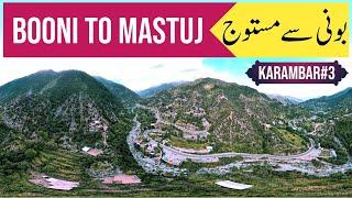 BOONI TO MASTUJ | EP. 3 | KARAMBAR LAKE TREK | CHITRAL BIKE TOUR | #UMAISAVLOGS | CHITRAL VALLEY