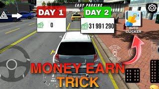 Money making glich trick in car parking multiplayer with auto clicker making 50 milion