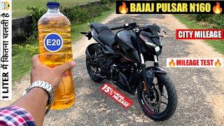 Finally New Bajaj Pulsar N160  City Mileage Test  || Eco Mode (40-60) Speed || N160 Mileage test