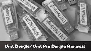 Umt Dongle/ Umt Pro Dongle Renewal Price ? [New Update]