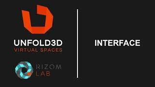 Unfold3D 10 VS Tutorial - Interface