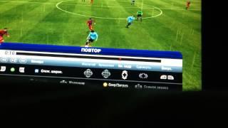 FIFA 13 Одни лаги !