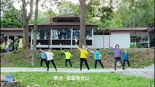 Tabata Rouliball