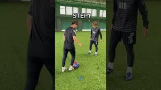 SKILL TUTORIAL ️#soccer #soccerskills #football #footballskills