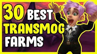 𝟑𝟎 Transmog Farms You Should Be Doing In WoW - Gold Farming, Gold Making Guide