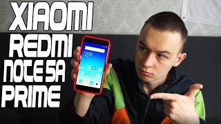 Redmi Note 5A Prime - НИ РЫБА НИ МЯСО ЗА 7000Р!