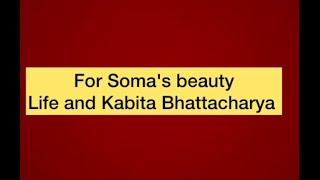 @somasbeautylife6010 @Kabita_Bhattacharya