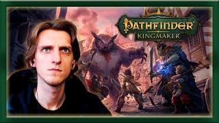 Шторм в ру.РПГ ⭕ Pathfinder Kingmaker ⭕ Прямой Эфир. Прохождение.