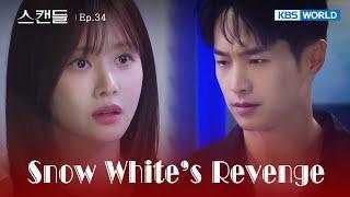 Madness [Snow White's Revenge : EP.34] | KBS WORLD TV 240822