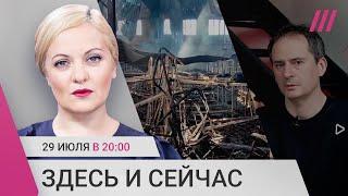 Удар по колонии в Еленовке, тайные агенты Кремля в Украине, сколько платят российским военным