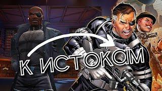 Отбеливаю Ника Фьюри / МБЧ / Марвел Битва Чемпионов / MCOC