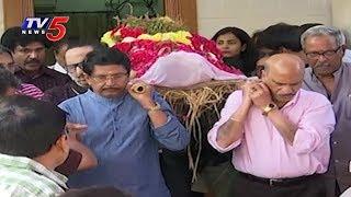 Director Vijaya Bapineedu Last Rites | TV5 News