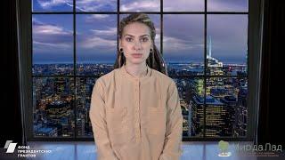 Цветная планета - детям