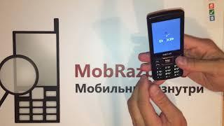 Распаковка Dexp Larus B3